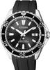 Мужские часы Citizen PROMASTER Marine Series 200m для дайвинга Eco-Drive BN0190-15E