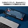 V1 Max Wireless Custom Mechanical US RGB Hot Swap Compatible Gateron Jupiter Mechanical with Gasket Windows Linux Compatible Jupiter Mechanical Axis