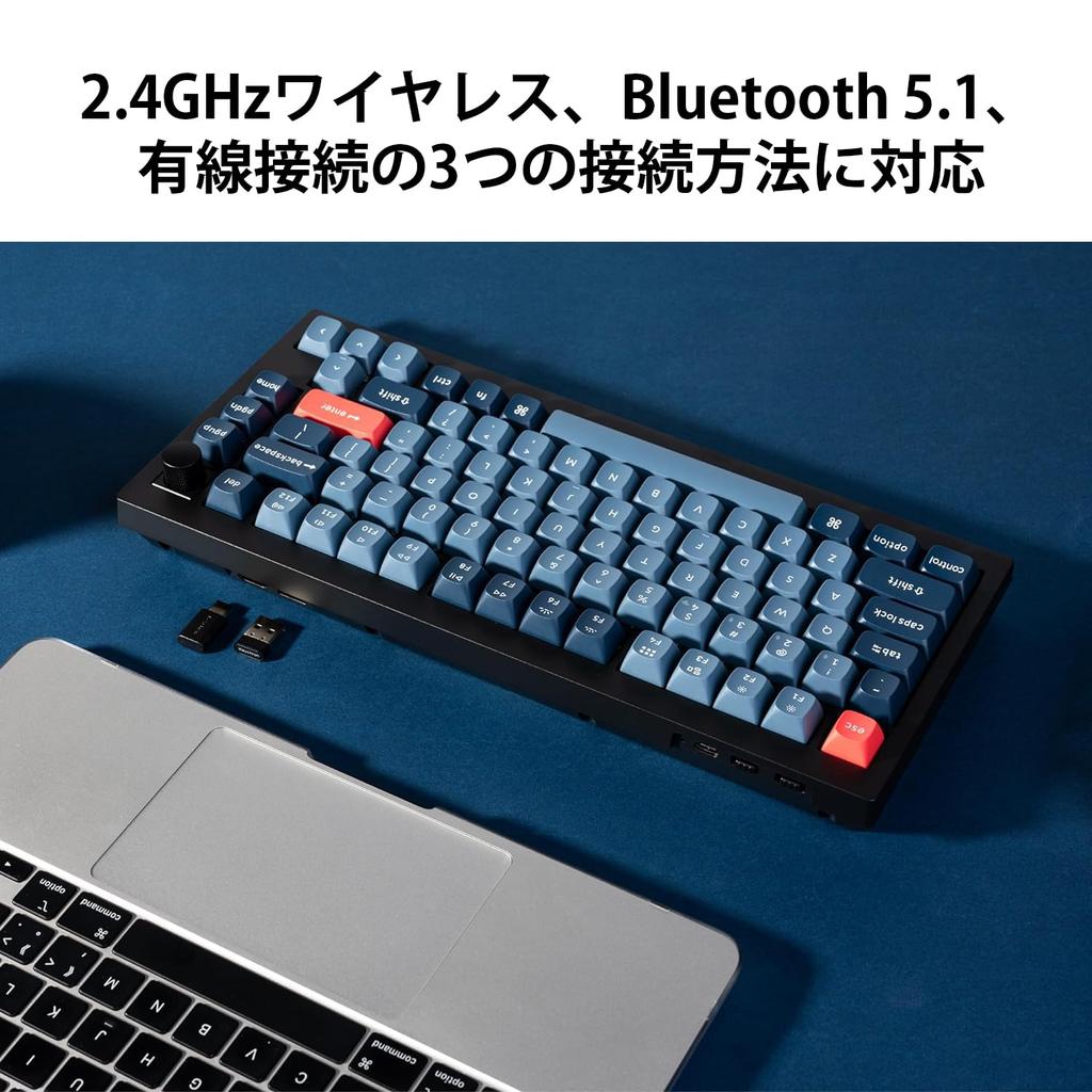 V1 Max Wireless Custom Mechanical US RGB Hot Swap Compatible Gateron Jupiter Mechanical with Gasket Windows Linux Compatible Jupiter Mechanical Axis