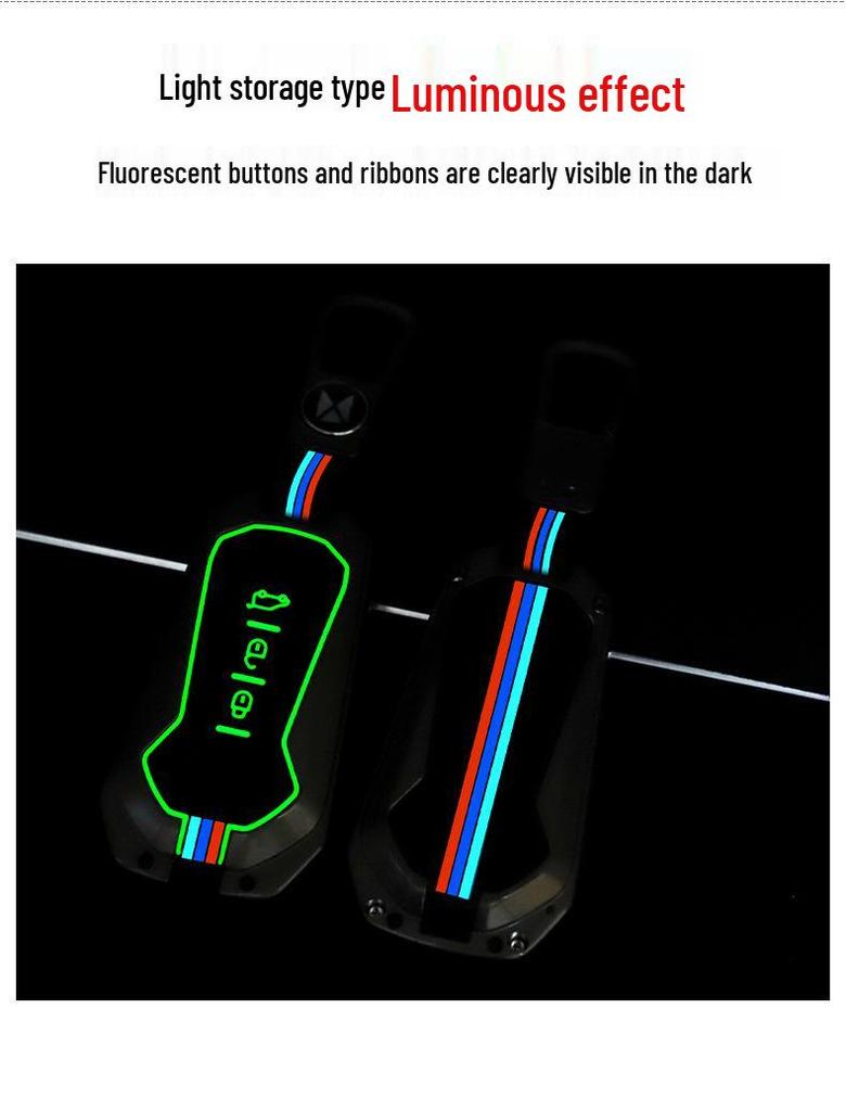 Metal Key Cover for JMC Yusheng S350/S330 and Yuhu 5