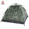 All-Season 210D Oxford Tent Flysheet