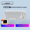 Беспроводная механическая клавиатура Logitech K855