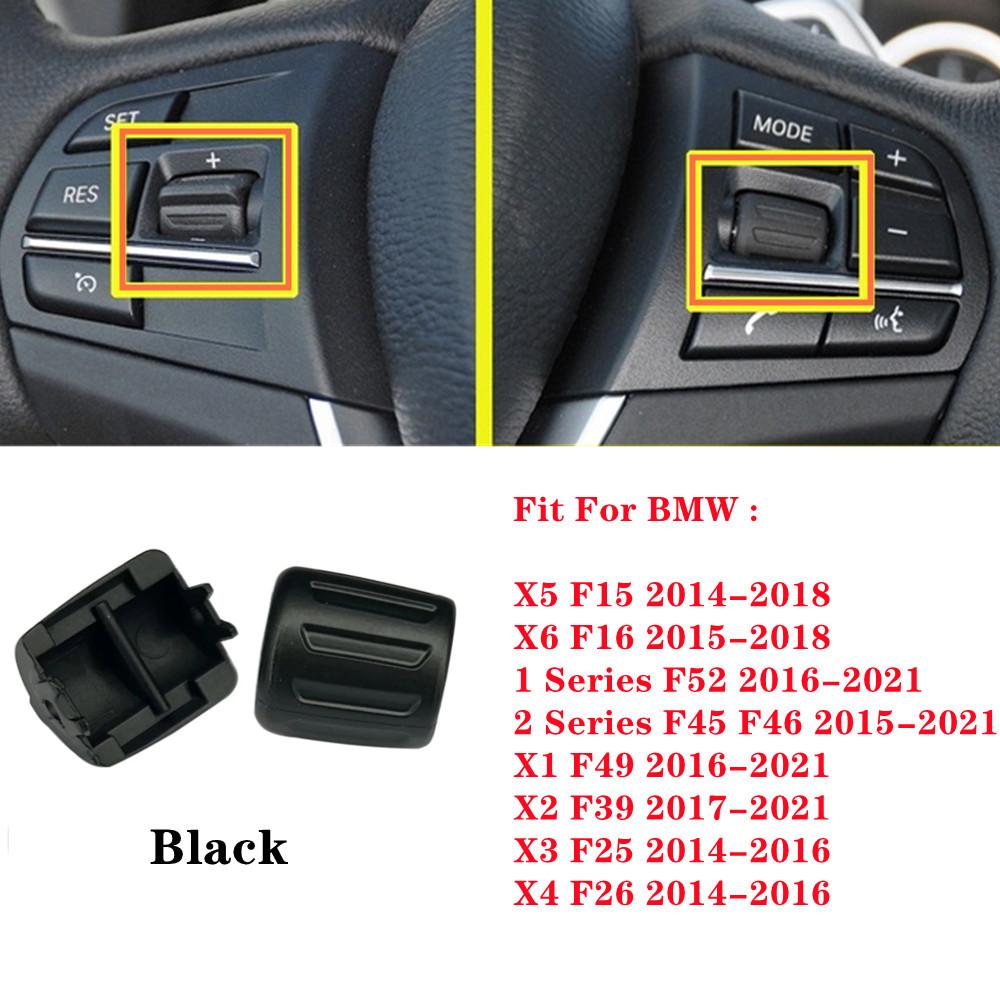 2 шт./компл. Автомобильная многофункциональная ручка управления на руле для BMW 1 2 X1 X2 X3 X4 X5 X6 F52 F45 F46 F49 F39 F25 F26 F15