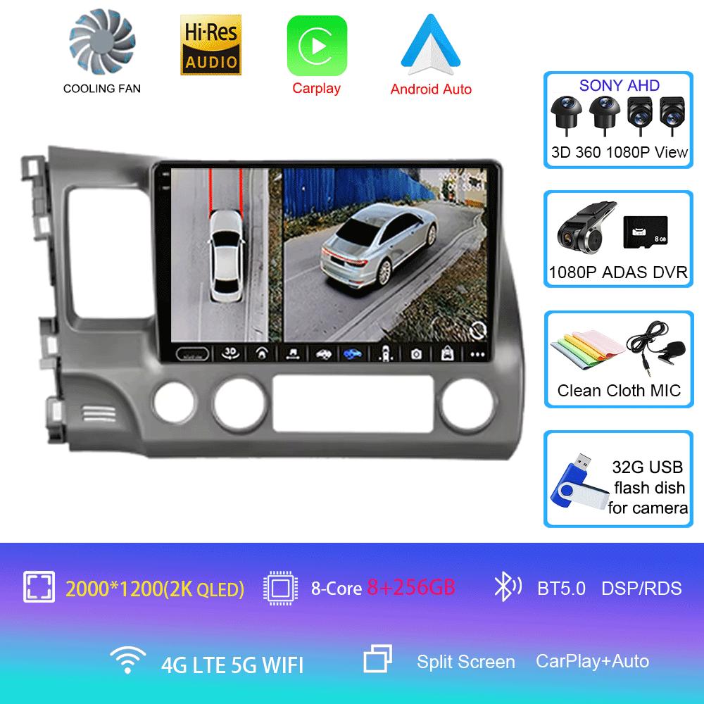 Для Honda Civic 2005 - 2012 2Din 4G Android 14 Автомагнитола Радио Мультимедийный Видеоплеер Навигация GPS Головное Устройство Carplay Монитор