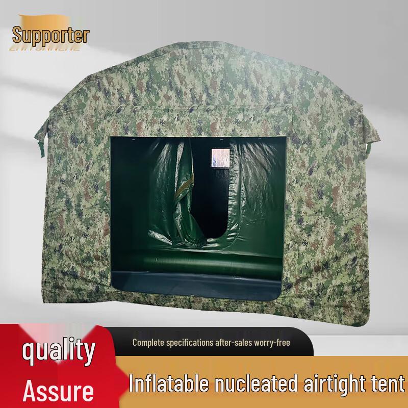 CJZ-12 Airtight Inflatable Outdoor Tent