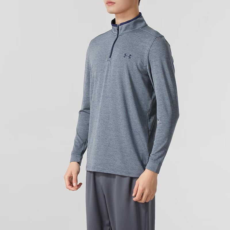 Under Armour Однотонная удобная дышащая тренировочная футболка с длинным рукавом для бега и фитнеса, мужская, серая 1327040-044
