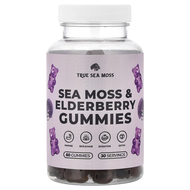 Sea Moss & Elderberry Gummies , 60 Gummies