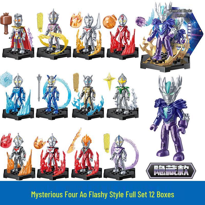 Конструктор Ultimate Zero Ultraman Sparkle: Детская развивающая сборная игрушка