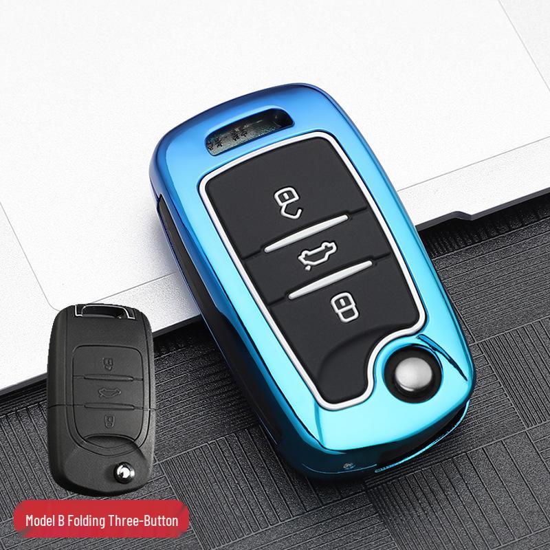 2020 Wuling Victory Key Case: Smart Remote Metal Cover with Full Wrap Protection and Buckle