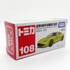 Tomica Эксклюзив для Азии Tomica 108 Aston Martin Vanquish Zacart (Эксклюзив для зарубежных стран, Не доступно в Японии) [Параллельный импорт]
