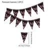 Black Pink Triangle Birthday Party Banner Decoration