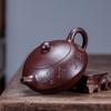 Исинский фиолетовый глиняный чайник, горшок из необработанной руды, фиолетовый Чжуни Личжу, комбинированный горшок, чайный сервиз кунг-фу, чайник 210 мл