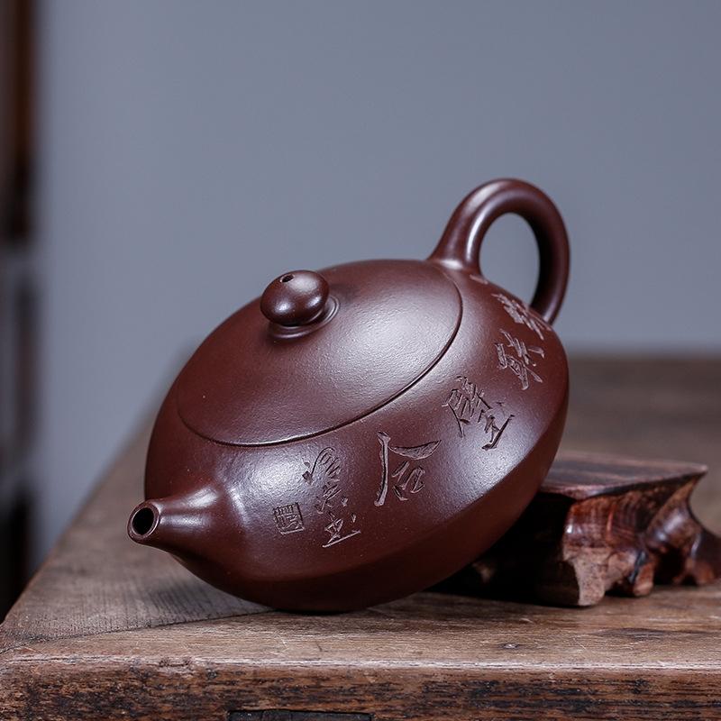 Исинский фиолетовый глиняный чайник, горшок из необработанной руды, фиолетовый Чжуни Личжу, комбинированный горшок, чайный сервиз кунг-фу, чайник 210 мл