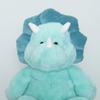 Fujiboeki Triceratops Plush 35cm x D x 20cm x 25cm x 35cm Toy, (W H), (18724)