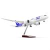 QIYUMOKE ANA 787 Большая модель в комплекте с сборной моделью самолета Boeing для взрослых, подарок или коллекция авиационной техники 1/160