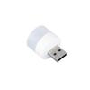 USB Ночник Мини LED Ночник USB Штекер Лампа Зарядка от Power Bank USB Книжные Фонари Маленький Круглый для Чтения