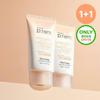 Солнцезащитный крем Glow Beige Tone Up 40 мл 1+1 Специальный набор