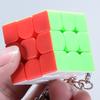 Мини-маленький 3x3 Magic Cube Брелок Smart Cube Игрушка Креативный брелок для ключей Украшение