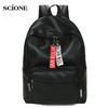 Популярный модный рюкзак для пар, подростковый рюкзак для мальчиков и девочек из искусственной кожи, школьный стиль в консервативном стиле, женский и мужской рюкзак
