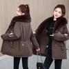 Short pie overcomes women's big fur collar waist plush liner removable jacket winter cotton coat