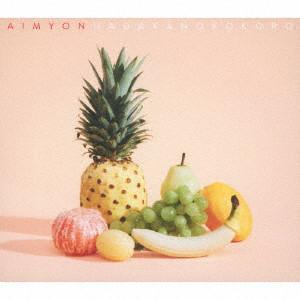 CD AIMYON Naked heart WPCL13180 Warner Music Ja 2020 Japan Japanese PopRock Used