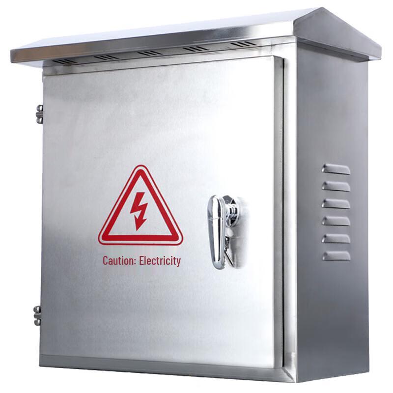KUN CHENG 201 Stainless Steel Outdoor Rainproof Electric Control Box CN plug (adapter included)