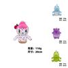 New Moriah Elizabeth Cross-border Dinosaur Plush Toy Puppet Customized Short Plush Animal Pp Cotton