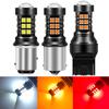 2 шт. S25 1156 P21W BA15S Светодиодные 1157 BAY15D BAU15S PY21W T20 LED 7440 7443 W21W 3157 3057 P27/7W Светодиодные лампы для указателей поворота 7