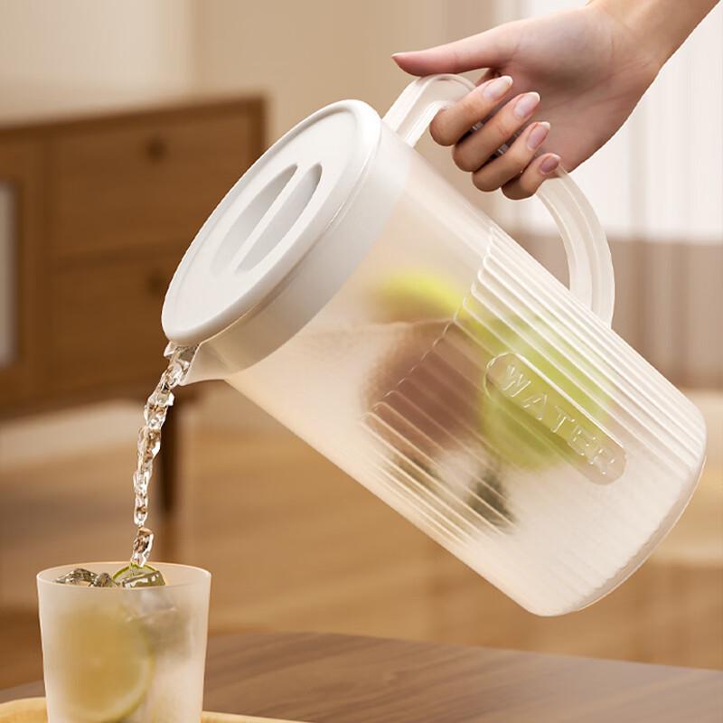 Жаропрочный пластиковый кувшин для холодной воды ZISIZ