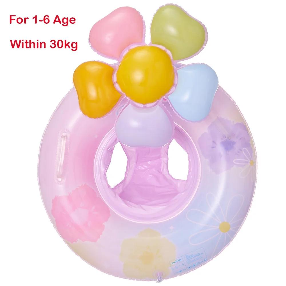 ROOXIN Детская трубка для плавания, детское сиденье для плавания, кольцо, надувная игрушка, кольцо для плавания для детей, круг для плавания, поплавок для бассейна, водное игровое оборудование