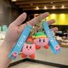 Cute Star Kirby Dripping Glue Keychain Car Backpack Cartoon Figure Bag Pendant Key Ring Lovely Pvc Material