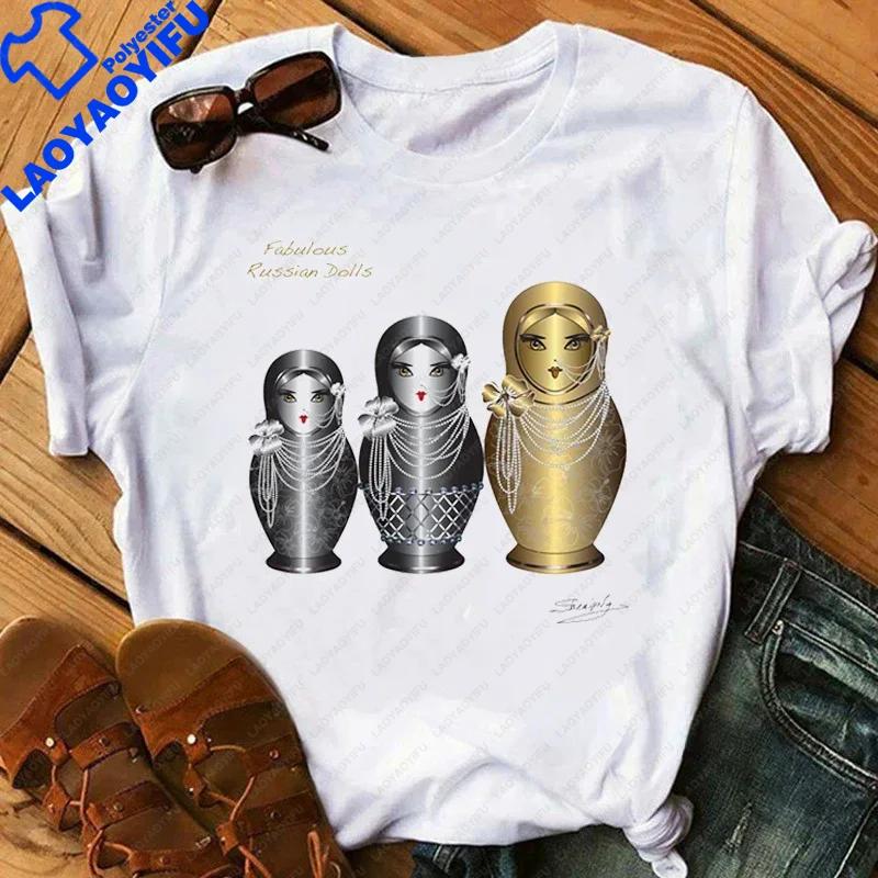 Matryoshka Doll T Shirt 2023 Funny Summer Fashion Tshirt Russian Doll TShirt Unisex White Casual T Shirt Female Harajuku Shirt
