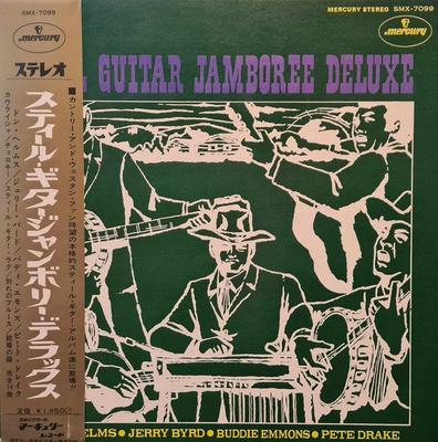 LP Пластинка РАЗНЫЕ ИСПОЛНИТЕЛИ Steel Guitar Jamboree Deluxe SMX7099 MERCURY 1969 Япония Джаз Б/У