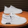 2025 Autumn New Men's Shoes Running Sports Versatile White Shoes Men's Casual Leather Surface One Pedal Board Shoes Trendy Shoes