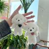 Car Keychain Stuffed Animal Toys Bag Pendant Bear  Keychain Backpack Pendant  Rabbit Keychain Dog  Keyring