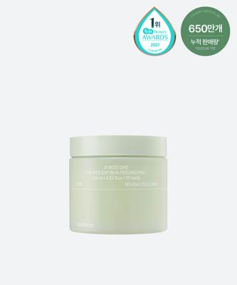 Пилинг-пэды Heartleaf BHA Eraser 125 мл (60 пэдов)