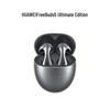 Huawei FreeBuds 5 Ultimate Edition Полувкладыши с шумоподавлением