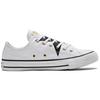 Converse Кеды Chuck Taylor All Star Low Top из парусины Белый/Черный A02579C