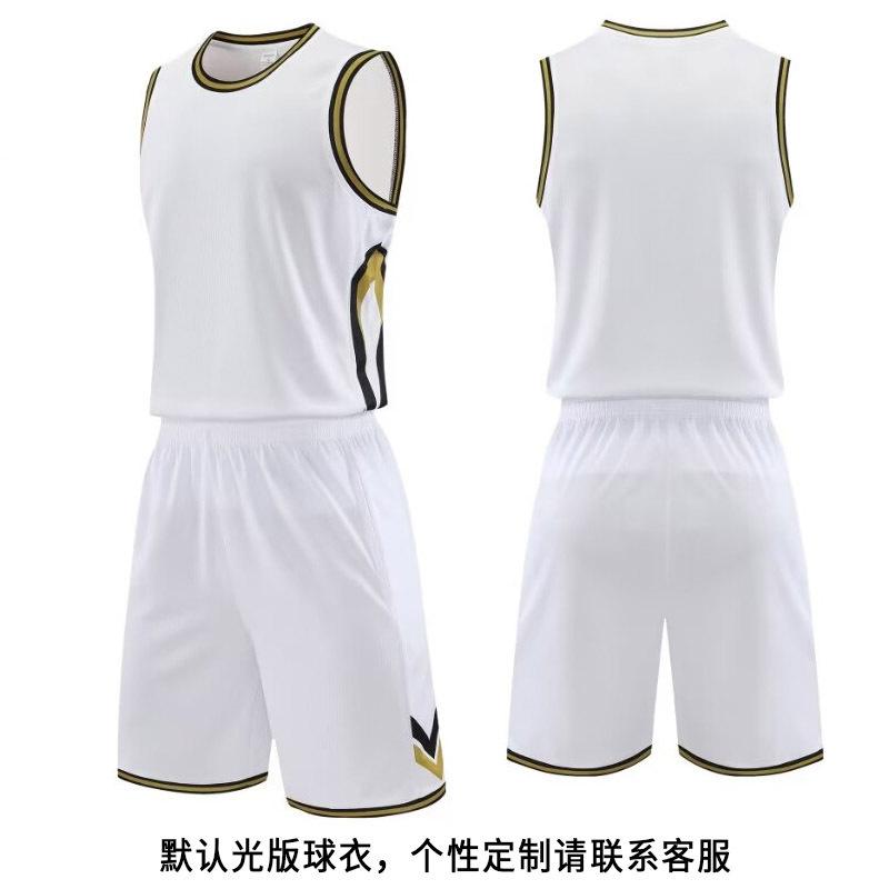 Source manufacturer's new basketball suit set, quick-dry breathable vest, club competition training basketball jersey printing