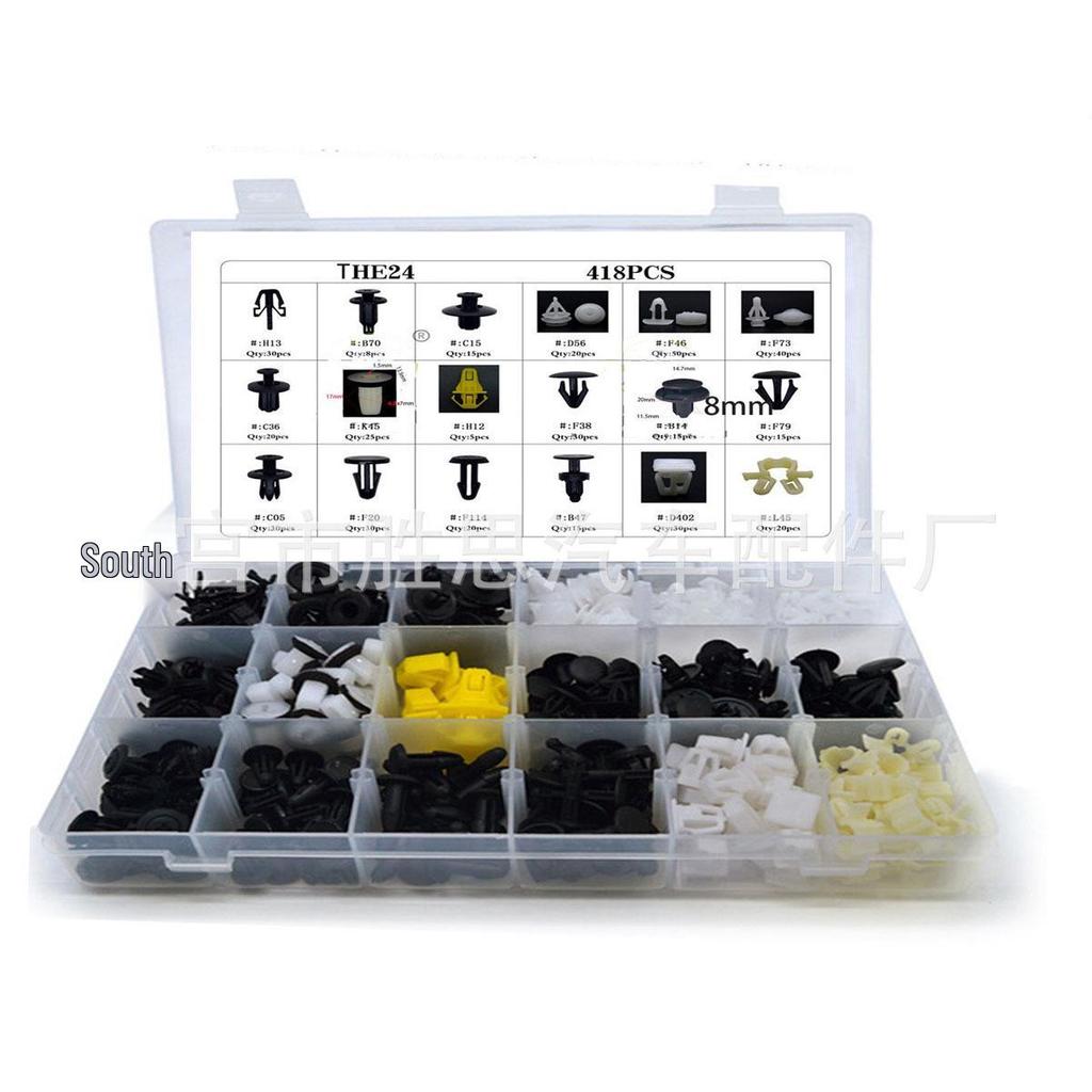 330PCS Universal Snap-in Car Decorations - Door Panel, Mudguard, Bumper, Liner Accessories