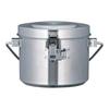 THERMOS 18-8 High-Performance Insulated Food Shuttle Drum GBL-02C