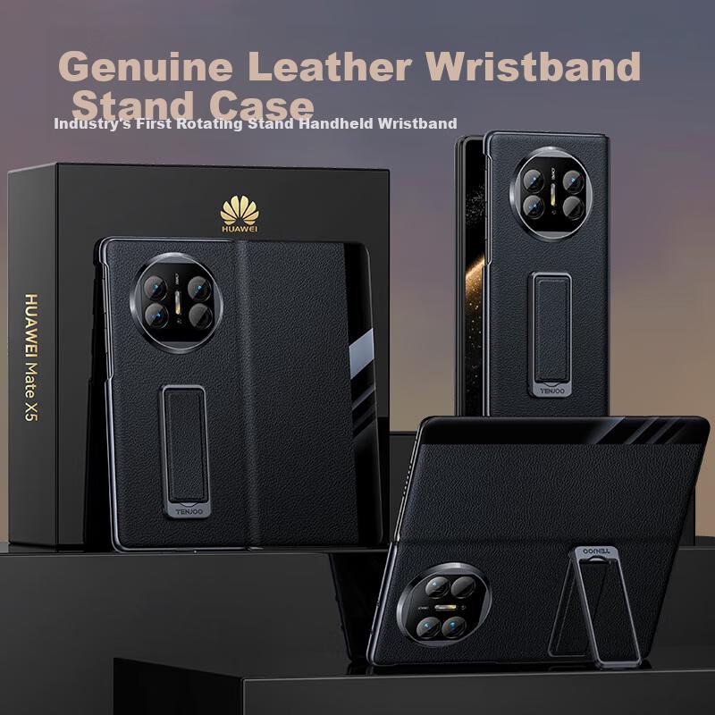Wristband Stand Case for Huawei Mate X5 - Classic Edition Full-Coverage Anti-Drop Leather Ultra-Thin Magnetic Lens Protection