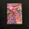 Использованный Team Rocket Mewtwo EX 043/m-p Промо Лига Чемпионов