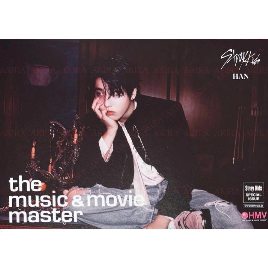 STRAY KIDS SKZ IT TAPE DO IT Альбом Фотокарточка ЯПОНИЯ POB ОФИЦИАЛЬНАЯ