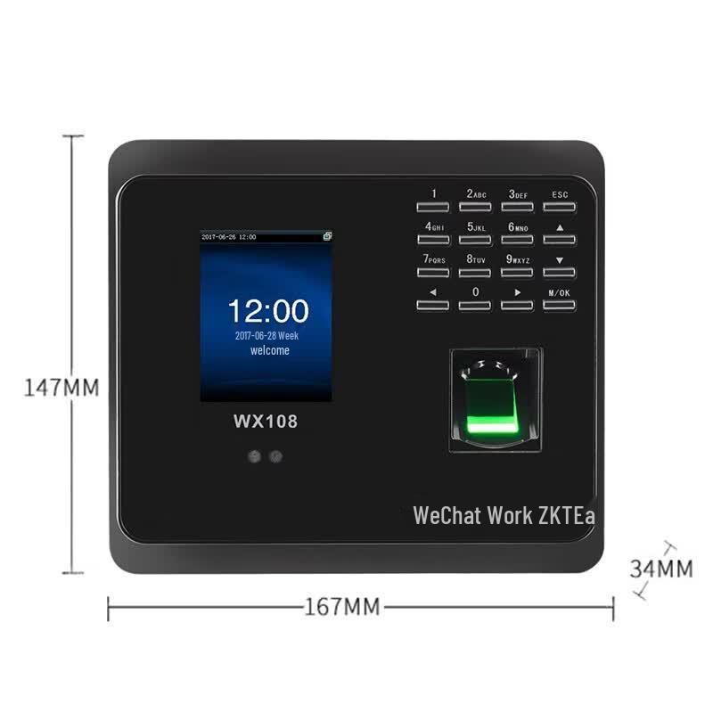 ZKTECO WX108 Корпоративная система учета рабочего времени по лицу и отпечаткам пальцев WeChat, штекер CN (адаптер в комплекте)