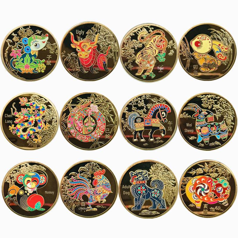 Colorful Zodiac Commemorative Coins Set: Dragon, Snake, Horse Year Medals - Perfect for Insurance Promotions or Gifts