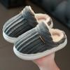 Children's Winter Cotton Slippers with Warm Fur for Boys & Girls - Cozy, Thick-Sole Home Shoes for Infants & Parents