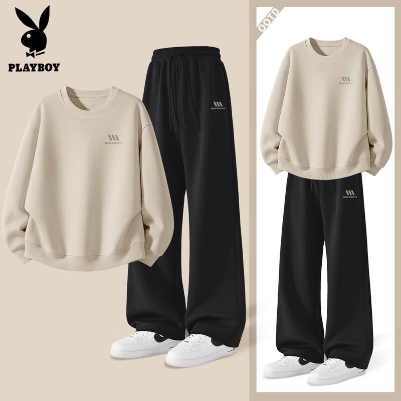 PLAYBOY Men's Athletic Two-Piece Sweatshirt and Jogger Set