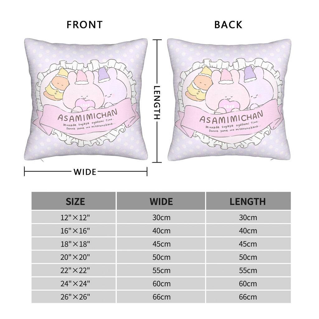 Asamimichaan Asleep Cartoon Square Pillowcases Polyester Seat Cute Asamimi Cushion Case Home Decoration Throw Pillow Case 45*45