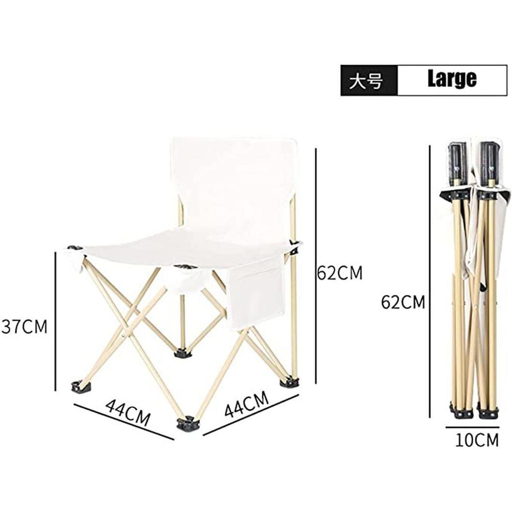 Уличный легкий портативный складной стул для кемпинга, стул для рыбалки, пляжный стул с карманами